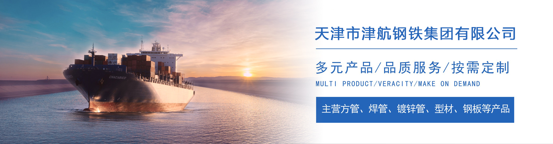 玉屏关于我们