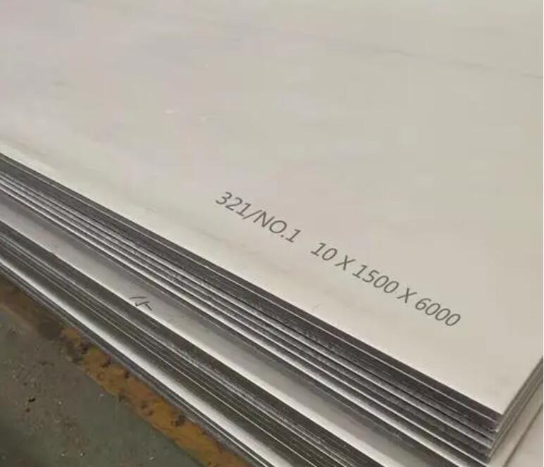 玉屏321不锈钢板